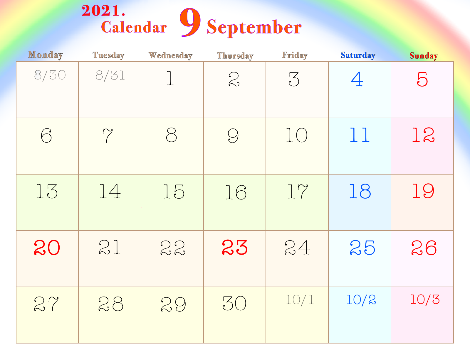 フリー素材 21年8月 カラフルカレンダー Free Material August 21 Colorful Calendar きみよの部屋