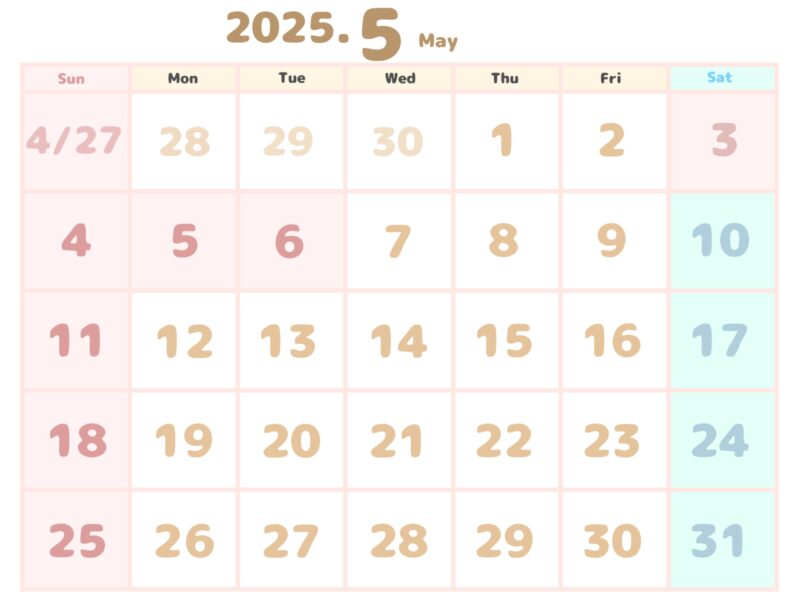 2025年5月calendar6475 20241227110924