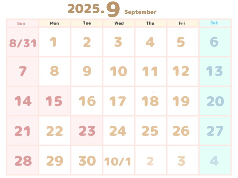 2025年9月calendar6479 20241227120004