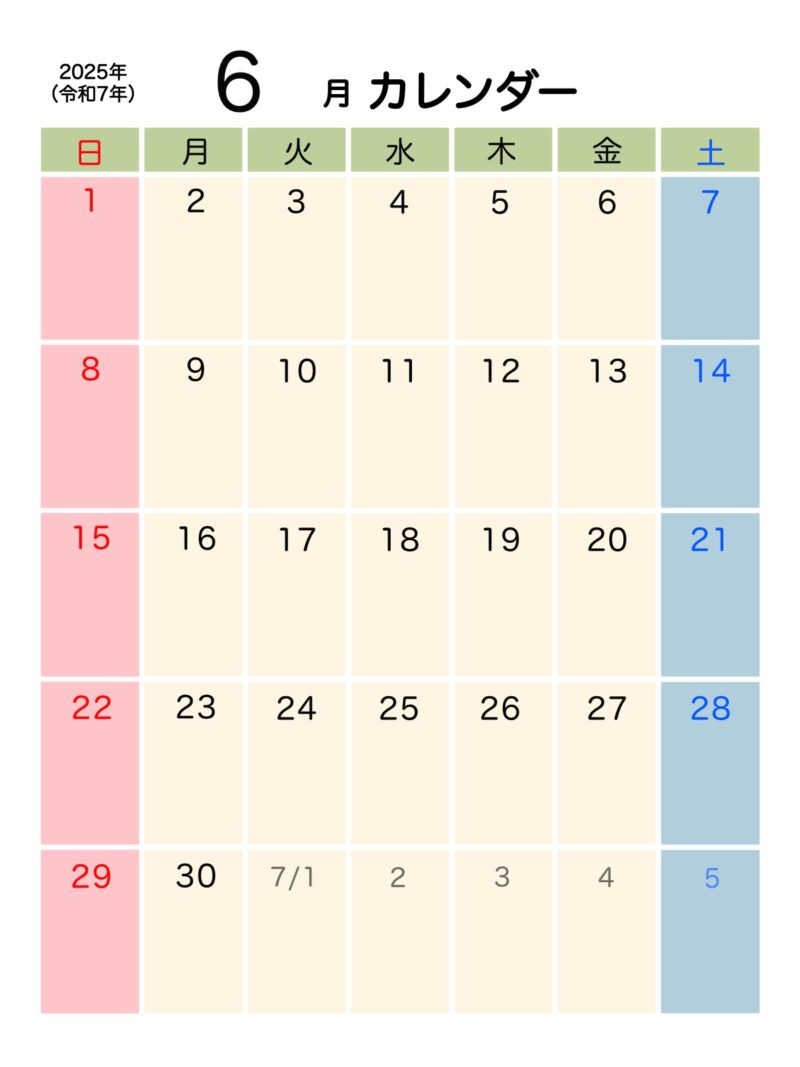 2025年6月カレンダー（白枠）