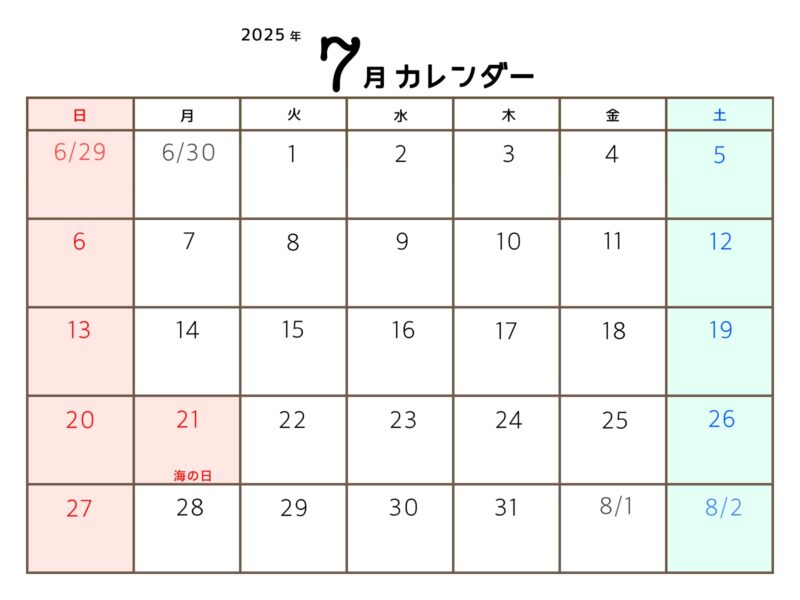 【フリー素材】2025年7月オリジナルカレンダー 7 2025年7月カレンダー 無料ダウンロード シンプル 実用的