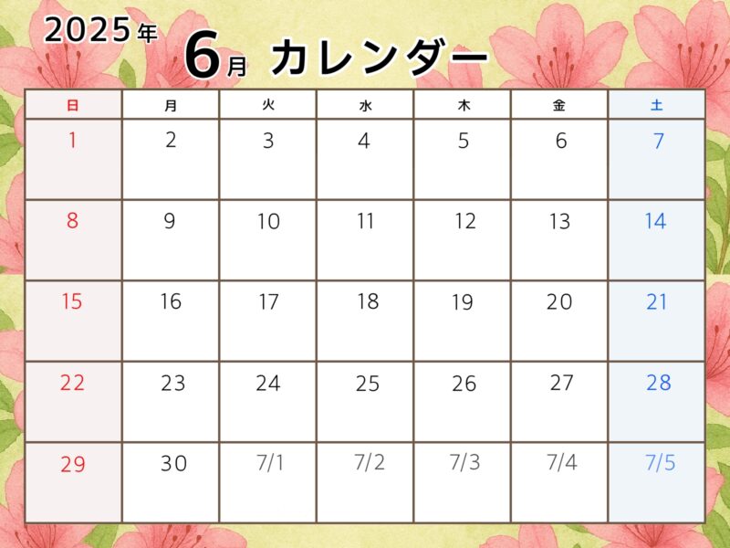 【フリー素材】2025年6月オリジナルカレンダー 7 2025年6月カレンダーJPEG