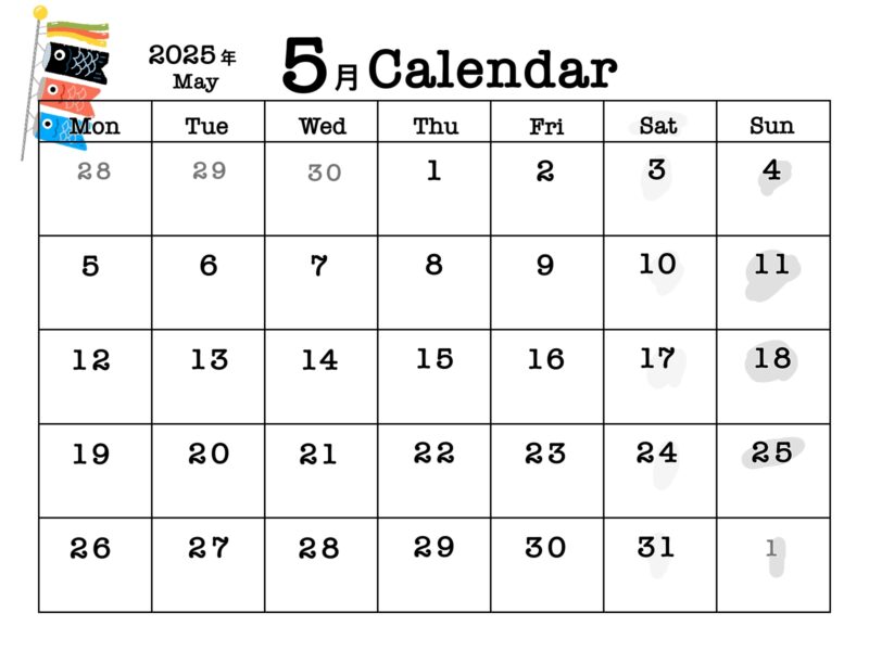 【フリー素材】2025年5月オリジナルカレンダー 4 2025年5月カレンダー 無料ダウンロード シンプル 実用的