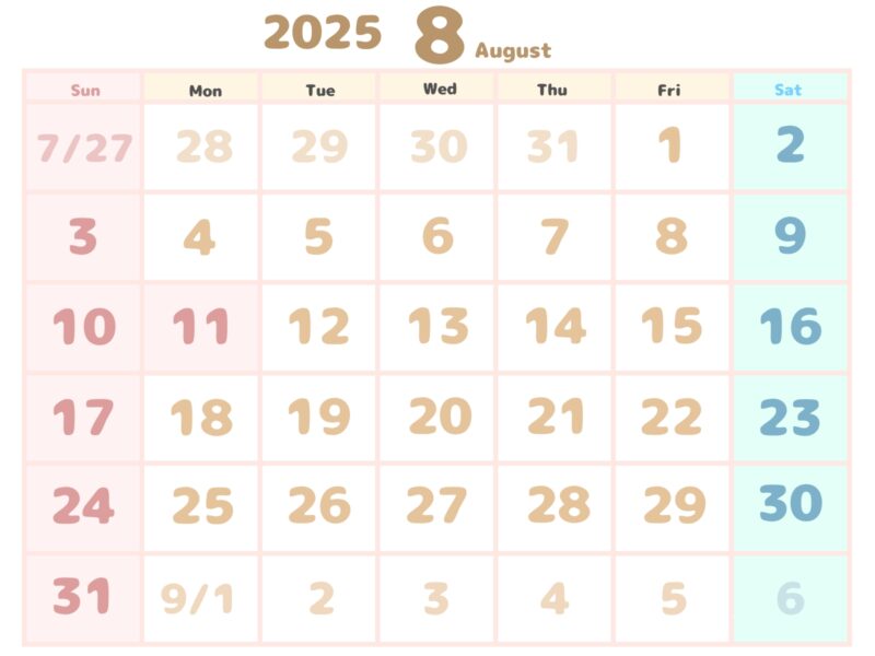 【フリー素材】2025年8月オリジナルカレンダー 7 2025年8月カレンダーJPEG