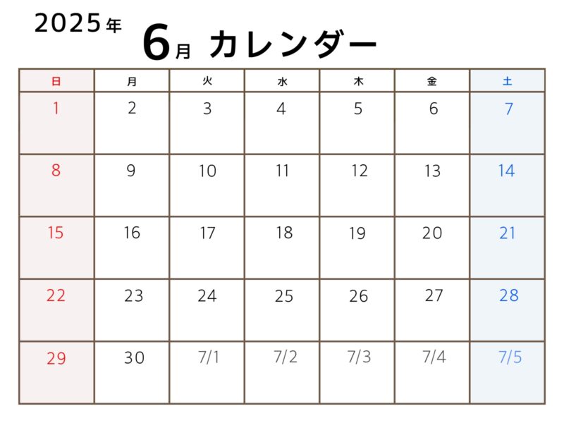 【フリー素材】2025年6月オリジナルカレンダー 8 2025年6月カレンダーJPEG