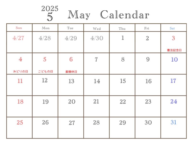 【フリー素材】2025年5月オリジナルカレンダー 6 2025年5月カレンダーJ 無料ダウンロード シンプル 実用的