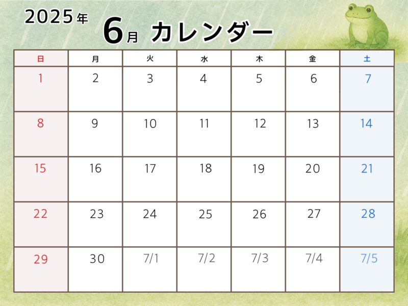【フリー素材】2025年6月オリジナルカレンダー 9 2025年6月カレンダーJPEG