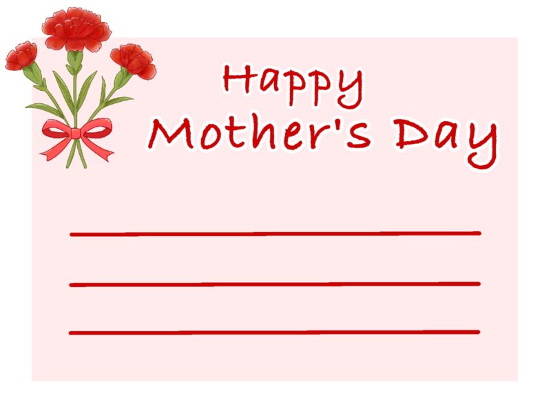 【フリー素材】母の日メッセージカード!たくさん描いてみたから見てください! 17 母の日カード Happy Mother's Day 無料ダウンロード カーネーションの花束 JPEG