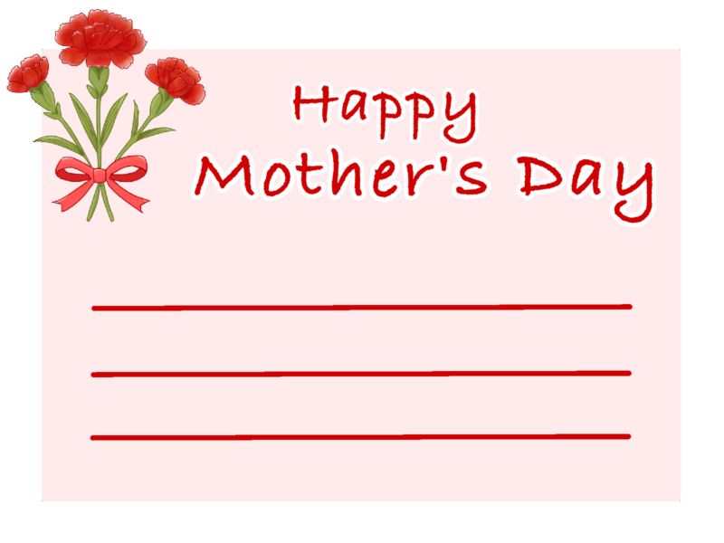 【フリー素材】母の日メッセージカード!たくさん描いてみたから見てください! 18 母の日カード Happy Mother's Day 無料ダウンロード カーネーションの花束 PNG(透過性)