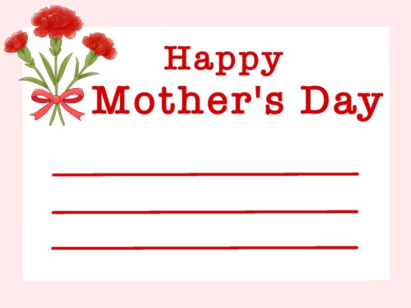 【フリー素材】母の日メッセージカード!たくさん描いてみたから見てください! 13 母の日カード Happy Mother's Day 無料ダウンロード カーネーションの花束 白背景 JPEG