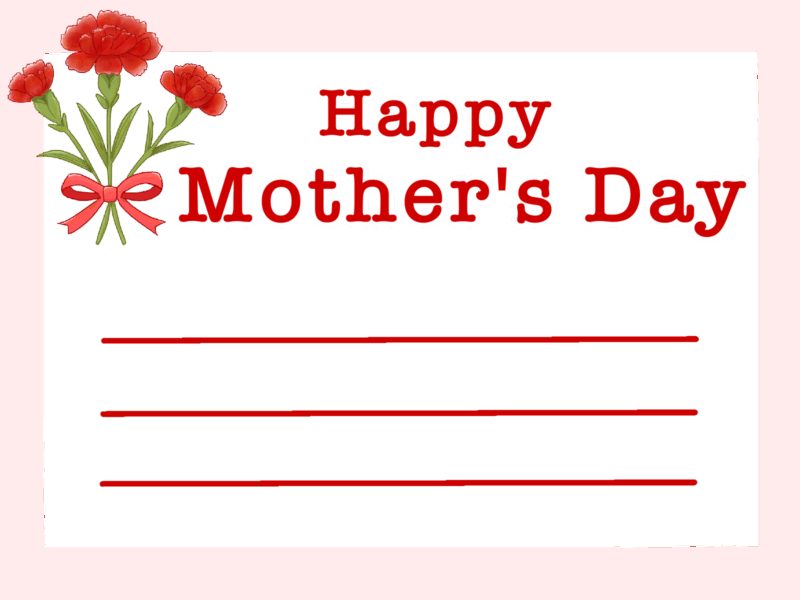【フリー素材】母の日メッセージカード!たくさん描いてみたから見てください! 14 母の日カード Happy Mother's Day 無料ダウンロード カーネーションの花束 白背景 PNG(透過性)