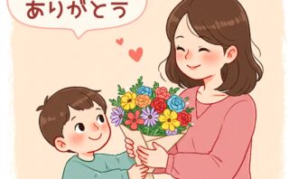 b5809c6ad74af9959abe9c9197467db4