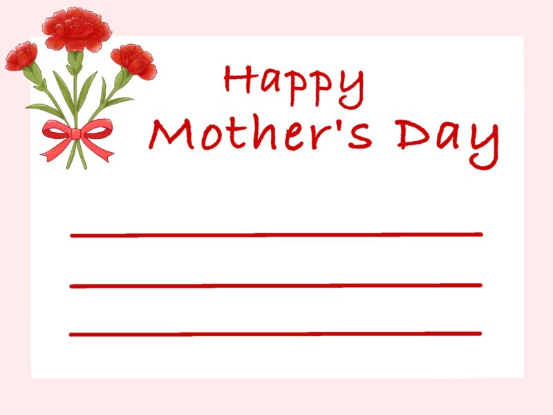 【フリー素材】母の日メッセージカード!たくさん描いてみたから見てください! 15 母の日カード Happy Mother's Day 無料ダウンロード カーネーションの花束 白背景 JPEG