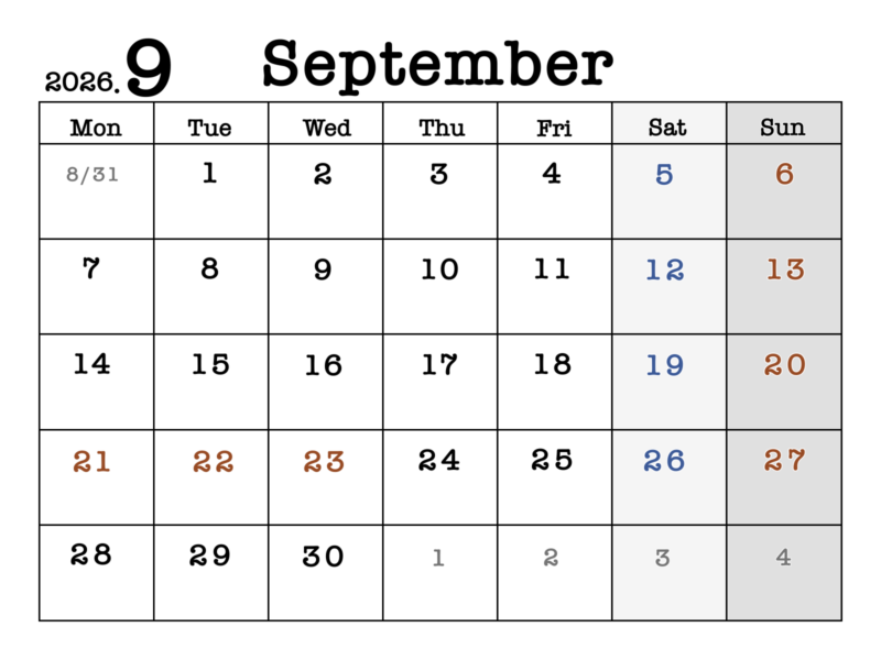 2026年9月カレンダー(シンプル）