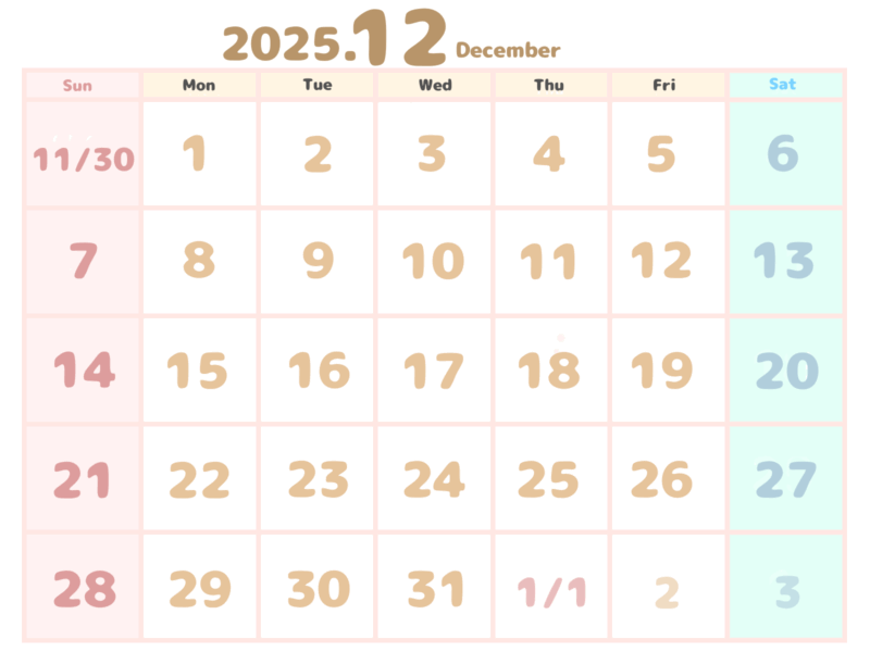 【フリー素材】2025年12月オリジナルカレンダー 4 2025年12月のカレンダー。日曜始まりで、前月11月30日から翌月1月3日までが表示されている。背景は白、曜日ごとに色分けされ、土曜日が青、水曜日と金曜日がベージュ、日曜日がピンクで色分けされている。