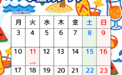 4c0664de0bb8382032e57b50af5aeb7a