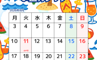 4c0664de0bb8382032e57b50af5aeb7a