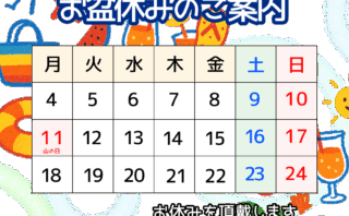 82ca4d4ea927dee126d961b9f2fc06f2
