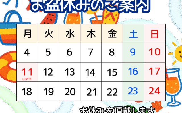 82ca4d4ea927dee126d961b9f2fc06f2