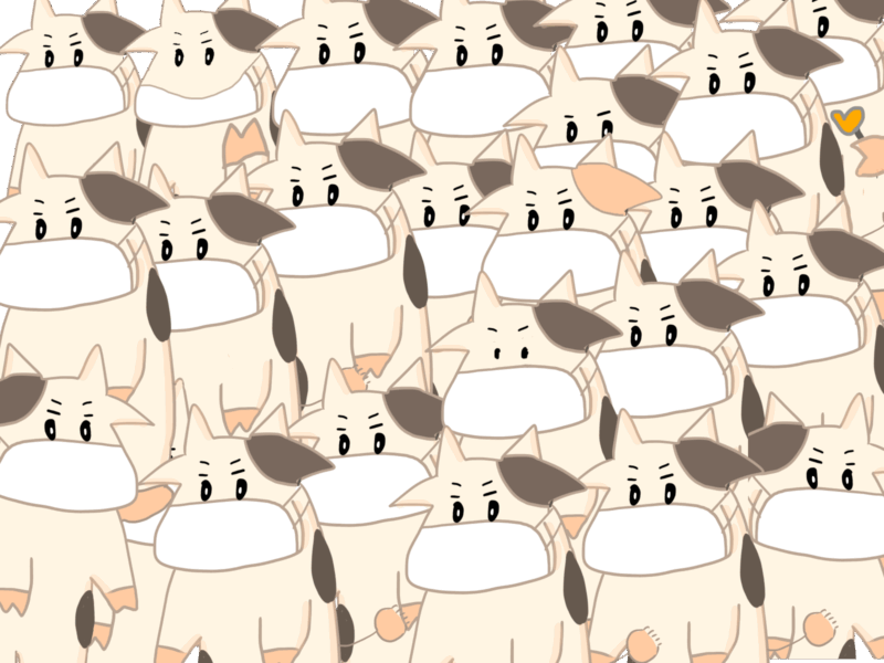 牛の間違い探し（後）