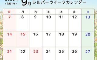 dc0acd887d520f106d888f2cb6768178