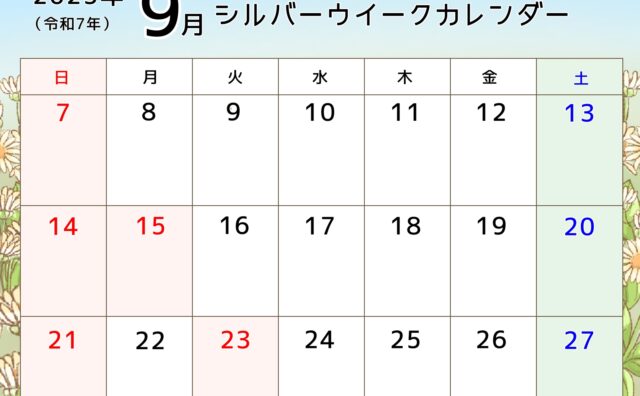 dc0acd887d520f106d888f2cb6768178