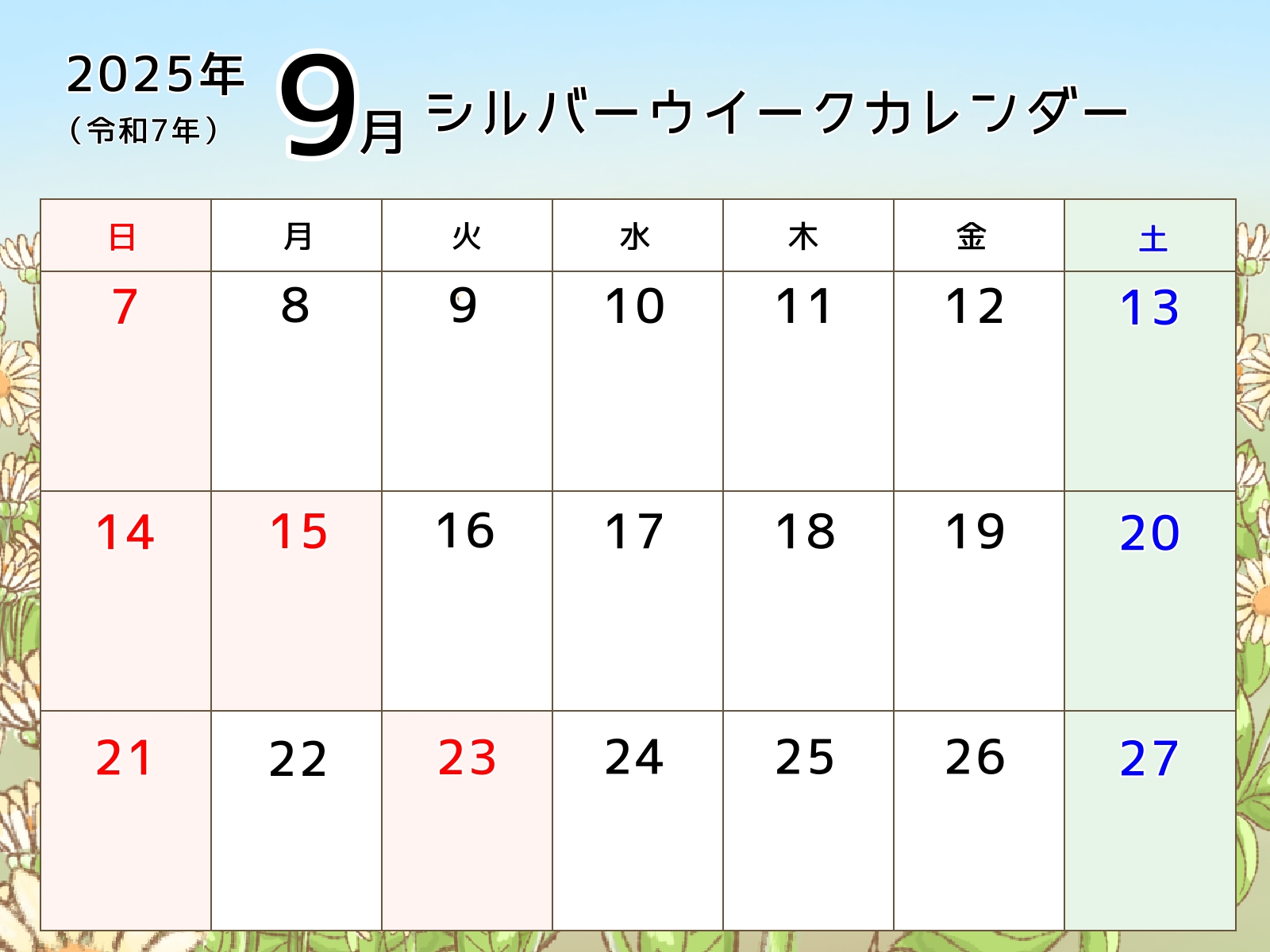 dc0acd887d520f106d888f2cb6768178